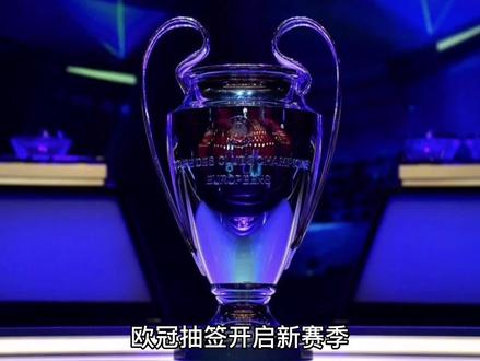 后辈他