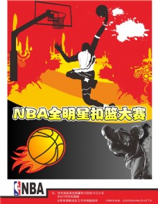 跑动技巧