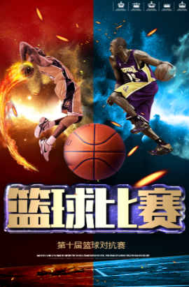 是关键