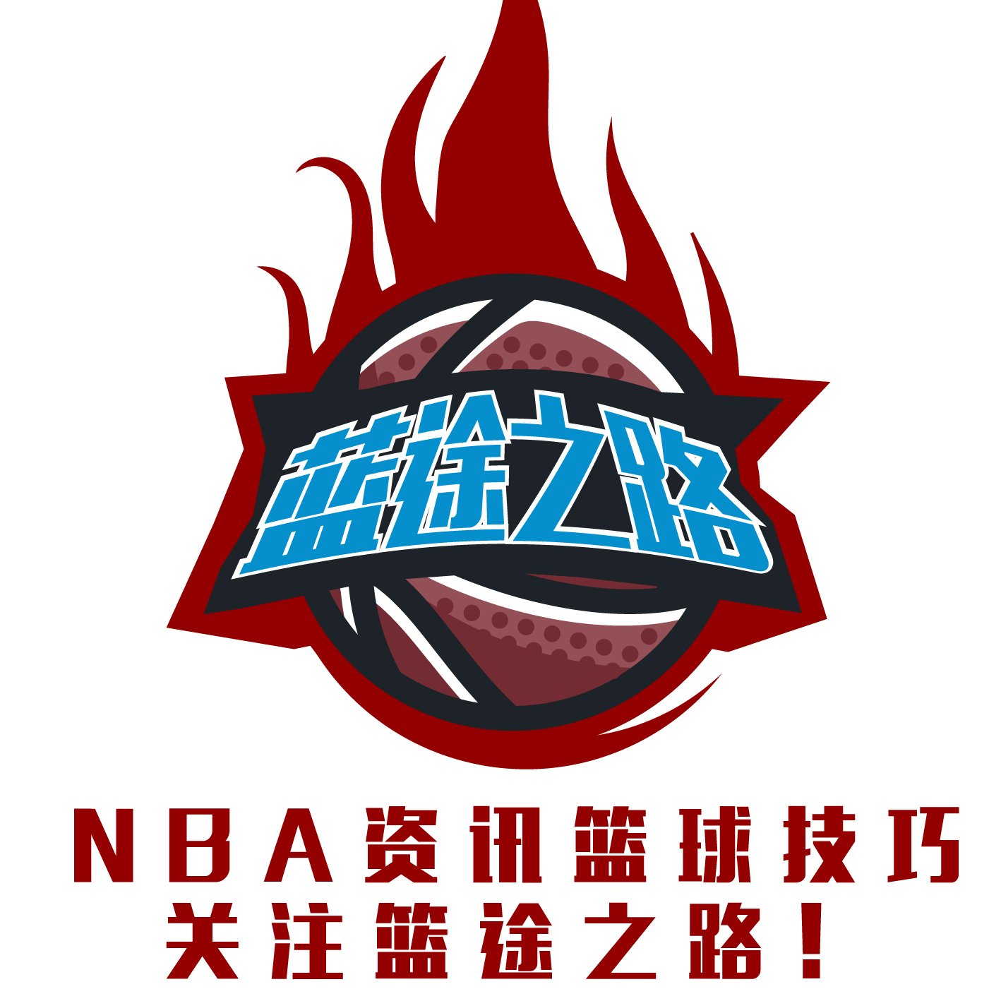 罚下场仅剩