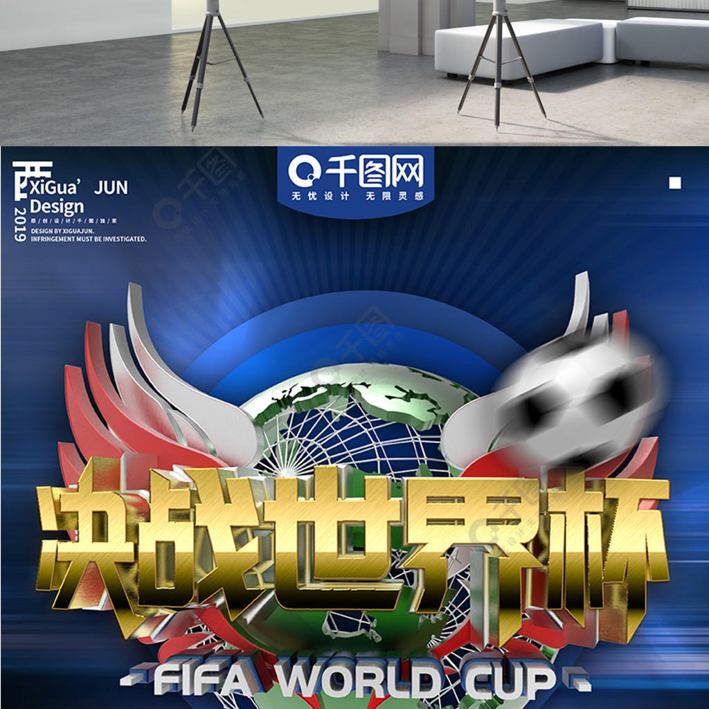 与伦比的
