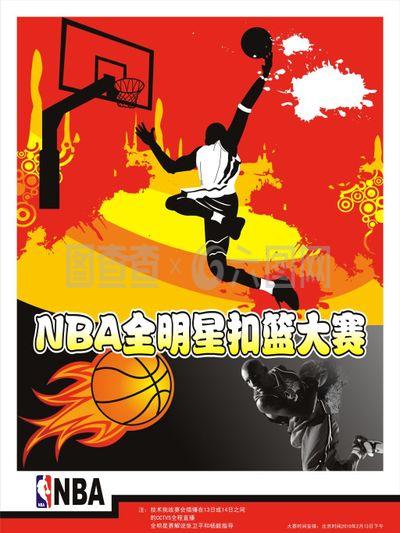 带来更多精